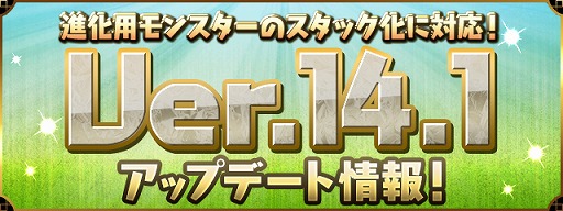 ���������꡼ No.001�Υ���ͥ������ / �֥ѥ��ɥ�ס��ʲ��ѥ�󥹥����Υ����å�����ͧ��ݥ���Ȥξ�°����夲��ȯɽ��4��19���Υ��Ƹ�˥��åץǡ��Ȥ�»ܤ�