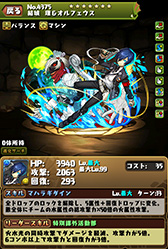 ���������꡼ No.002�Υ���ͥ������ / �֥ѥ��ɥ�סߡ֥ڥ륽�ʡץ��꡼�������³�󡣥ڥ륽��3��5�μ�͸����о쥭����ǽ�Ϥ��ǧ�Ǥ��륹���꡼�󥷥�åȤ�������