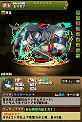 ���������꡼ No.006�Υ���ͥ������ / �֥ѥ��ɥ�סߡ֥ڥ륽�ʡץ��꡼�������³�󡣥ڥ륽��3��5�μ�͸����о쥭����ǽ�Ϥ��ǧ�Ǥ��륹���꡼�󥷥�åȤ�������