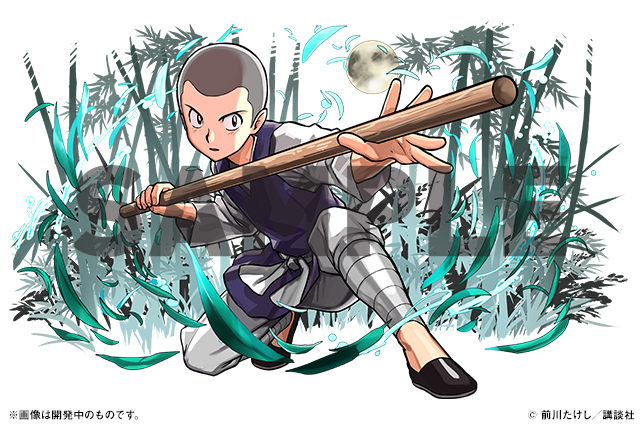 画像集no 007 パズドラ 5月28日から マガジンオールスターズ コラボ第2 画像集no 007 パズドラ 5月28日から マガジンオールスターズ コラボ第2