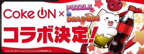 ꡼ No.007Υͥ / 527š֥ۡեƥХ2018פβޥåפ䥹ơ塼뤬ˡ֥ѥɥפγƼ俷ȯɽʤɤ»