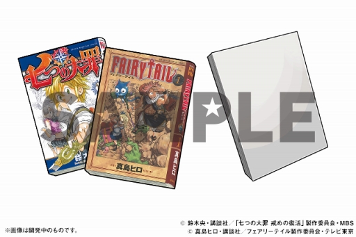 ���������꡼ No.003�Υ���ͥ������ / �֥ѥ��ɥ�ס��֥ޥ����󥪡��륹�������ץ������2�Ƥ�5��28���˥�������