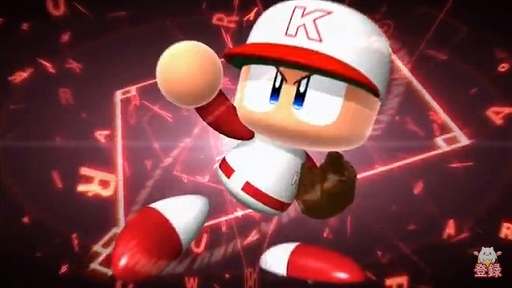 画像ギャラリー No.009のサムネイル画像 / 「パズドラ」,「マジック:ザ・ギャザリング」や「実況パワフルプロ野球」とのコラボを発表。「金色のガッシュ!!」参戦情報も