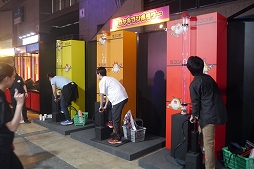 ꡼ No.008 | ֥ѥɥפï!? ֥ۡեƥХ2018ײͻҤեȥݡȷǤϤ