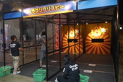 ꡼ No.012 | ֥ѥɥפï!? ֥ۡեƥХ2018ײͻҤեȥݡȷǤϤ