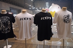 ꡼ No.016 | ֥ѥɥפï!? ֥ۡեƥХ2018ײͻҤեȥݡȷǤϤ