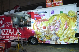 ꡼ No.018 | ֥ѥɥפï!? ֥ۡեƥХ2018ײͻҤեȥݡȷǤϤ