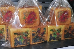 ꡼ No.019 | ֥ѥɥפï!? ֥ۡեƥХ2018ײͻҤեȥݡȷǤϤ