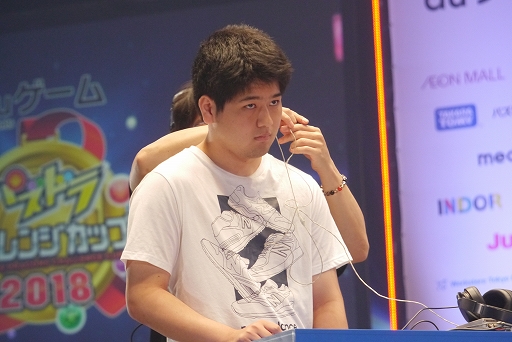 ꡼ No.022 | ֥ѥɥפï!? ֥ۡեƥХ2018ײͻҤեȥݡȷǤϤ