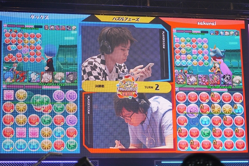 ꡼ No.031 | ֥ѥɥפï!? ֥ۡեƥХ2018ײͻҤեȥݡȷǤϤ