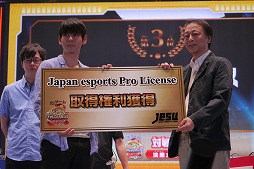 ꡼ No.040 | ֥ѥɥפï!? ֥ۡեƥХ2018ײͻҤեȥݡȷǤϤ