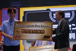 ꡼ No.041 | ֥ѥɥפï!? ֥ۡեƥХ2018ײͻҤեȥݡȷǤϤ