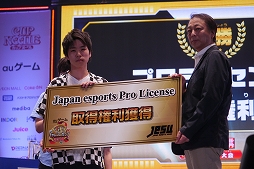 ꡼ No.045 | ֥ѥɥפï!? ֥ۡեƥХ2018ײͻҤեȥݡȷǤϤ