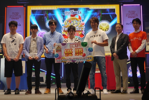 ꡼ No.046 | ֥ѥɥפï!? ֥ۡեƥХ2018ײͻҤեȥݡȷǤϤ