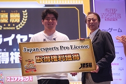 ꡼ No.071 | ֥ѥɥפï!? ֥ۡեƥХ2018ײͻҤեȥݡȷǤϤ