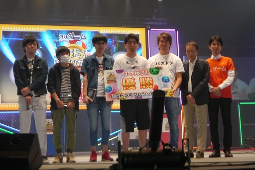 ꡼ No.073 | ֥ѥɥפï!? ֥ۡեƥХ2018ײͻҤեȥݡȷǤϤ