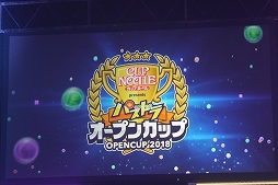 ꡼ No.078 | ֥ѥɥפï!? ֥ۡեƥХ2018ײͻҤեȥݡȷǤϤ