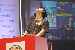 ꡼ No.087 | ֥ѥɥפï!? ֥ۡեƥХ2018ײͻҤեȥݡȷǤϤ