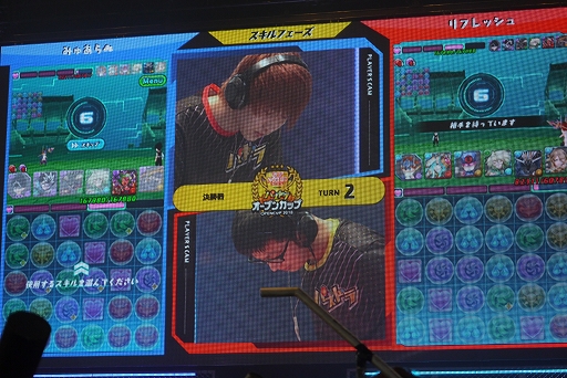 ꡼ No.088 | ֥ѥɥפï!? ֥ۡեƥХ2018ײͻҤեȥݡȷǤϤ