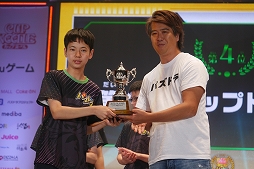 ꡼ No.089 | ֥ѥɥפï!? ֥ۡեƥХ2018ײͻҤեȥݡȷǤϤ