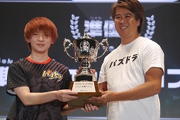 ꡼ No.091 | ֥ѥɥפï!? ֥ۡեƥХ2018ײͻҤեȥݡȷǤϤ