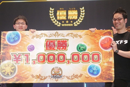 ꡼ No.093 | ֥ѥɥפï!? ֥ۡեƥХ2018ײͻҤեȥݡȷǤϤ