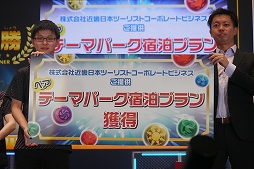 ꡼ No.094 | ֥ѥɥפï!? ֥ۡեƥХ2018ײͻҤեȥݡȷǤϤ