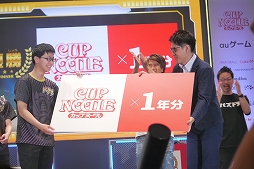 ꡼ No.095 | ֥ѥɥפï!? ֥ۡեƥХ2018ײͻҤեȥݡȷǤϤ