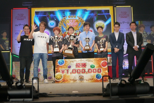 ꡼ No.097 | ֥ѥɥפï!? ֥ۡեƥХ2018ײͻҤեȥݡȷǤϤ