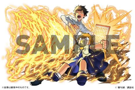 画像ギャラリー No.012のサムネイル画像 / 「パズドラ」,「ガンホーフェスティバル 2018」にて発表された情報を公開