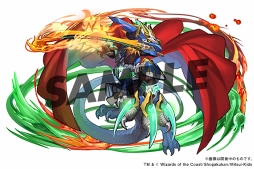 画像ギャラリー No.006のサムネイル画像 / 「パズドラ」と「デュエル・マスターズ」のコラボレーション企画第6弾が,6月18日にスタート