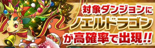 ���������꡼ No.005�Υ���ͥ������ / �֥ѥ��ɥ�פǥ��꡼���߷�7777��DL��ǰ�������٥�Ȥ����š�6��18������