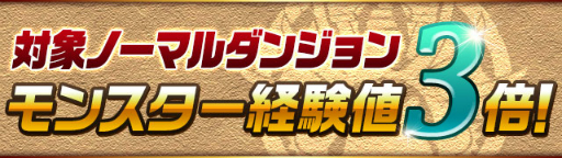 ���������꡼ No.008�Υ���ͥ������ / �֥ѥ��ɥ�פǥ��꡼���߷�7777��DL��ǰ�������٥�Ȥ����š�6��18������