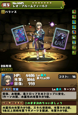 ꡼ No.002Υͥ / ֥ѥɥפȡ֥󥺥ܡɡפǥۡܤŷꡣ֥ΥޥפΥʤɤо