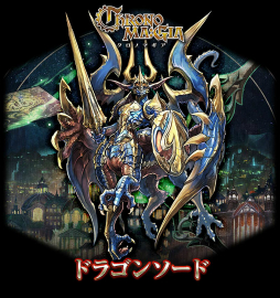 ꡼ No.008Υͥ / ֥ѥɥפȡ֥󥺥ܡɡפǥۡܤŷꡣ֥ΥޥפΥʤɤо