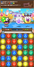 画像ギャラリー No.009のサムネイル画像 / 「パズドラ」のアップデートが7月12日に実施。モンスターの連続交換が可能になり，新覚醒スキル「コンボドロップ」が登場