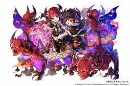 画像ギャラリー No.007のサムネイル画像 / 「パズドラ」「サモンズボード」にて開催中のガンホーコラボの新情報を公開