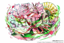 画像ギャラリー No.010のサムネイル画像 / 「パズドラ」と「サモンズボード」にて実施中のガンホーコラボ新情報を公開