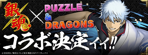 ���������꡼ No.003�Υ���ͥ������ / �֥ѥ��ɥ�ס��ѥ��ɥ��������ˤƥ�󥹥����ε�˿ʲ��ʤɺǿ������ȯɽ�������ԥ��󥺥��åפγ��Ť�