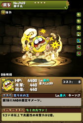 ���������꡼ No.004�Υ���ͥ������ / �֥ѥ�����ɥ饴�󥺡ס�Ǧ�ԥϥåȥ꤯��ȤΥ���ܤ����衣9��15������