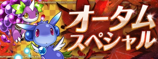 ꡼ No.001Υͥ / ֥ѥɥ饴󥺡פǽΥڥ륤٥ȡ֥ ڥ!!פ109鳫