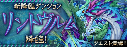 ꡼ No.005Υͥ / ֥ѥɥ饴󥺡פǽΥڥ륤٥ȡ֥ ڥ!!פ109鳫