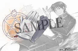 ���������꡼ No.005�Υ���ͥ������ / �֥ѥ��ɥ�ס�TV���˥�ֹݤ�ϣ��ѻ� FULLMETAL ALCHEMIST�ץ���ܺƤ�