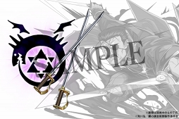 ���������꡼ No.006�Υ���ͥ������ / �֥ѥ��ɥ�ס�TV���˥�ֹݤ�ϣ��ѻ� FULLMETAL ALCHEMIST�ץ���ܺƤ�