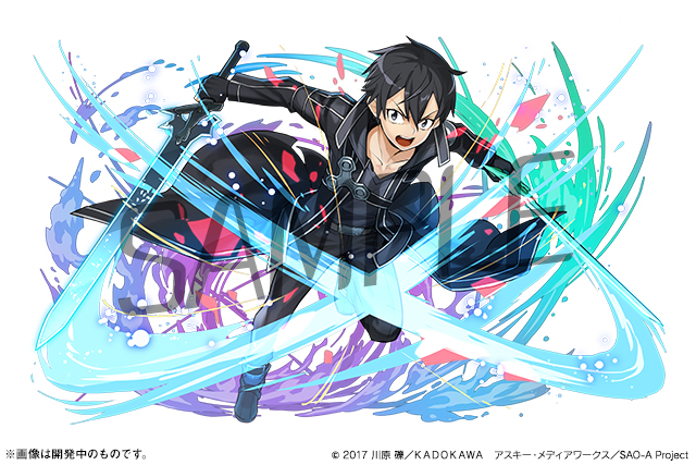 画像集 002 パズドラ ソードアート オンライン コラボが11月5日にスタート