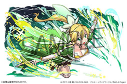 リーファ ユウキらの参戦も明らかに パズドラ ソードアート オンライン コラボの最新情報をお届け