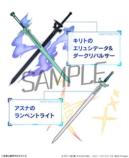 ���������꡼ No.007�Υ���ͥ������ / �꡼�ե����楦����λ�������餫�ˡ��֥ѥ��ɥ�סߡ֥����ɥ����ȡ�����饤��ץ���ܤκǿ�������Ϥ�