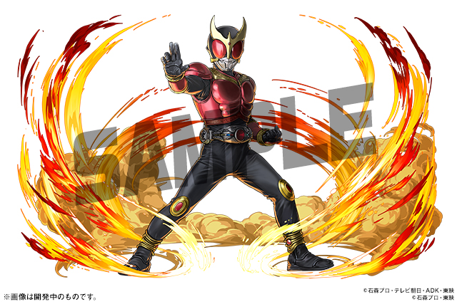 画像集 002 パズドラ と 仮面ライダー シリーズの初コラボ企画が12月3