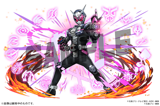 画像集 008 パズドラ と 仮面ライダー シリーズの初コラボ企画が12月3日にスタート ジオウやクウガら参戦ライダー達のイラストも掲載 4gamer Net