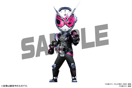パズドラ と 仮面ライダー シリーズの初コラボ企画が12月3日にスタート ジオウやクウガら参戦ライダー達のイラストも掲載 パズドラ と 仮面ライダー シリーズの初コラボ企画が12月3日にスタート ジオウやクウガら参戦ライダー達のイラストも掲載